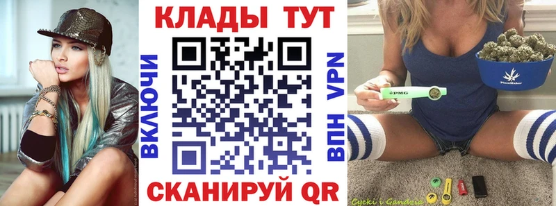 Какие есть наркотики Калтан Гашиш  Конопля  КОКАИН  А ПВП  Меф мяу мяу 