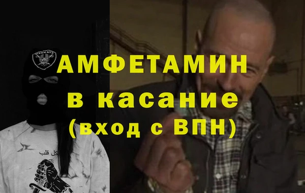 СК Вязьма