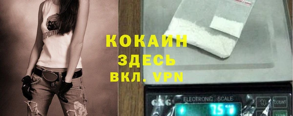 герыч Верея