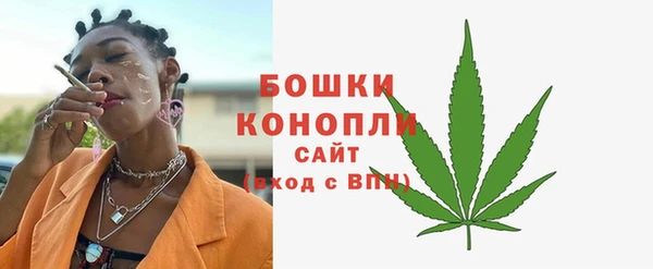трава Вяземский