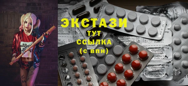 гидра Вязники