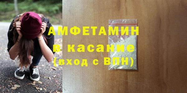 СК Вязьма