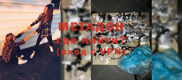 трава Вяземский