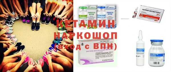 СК Вязьма