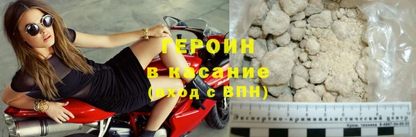 СК Вязьма