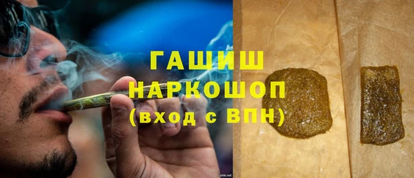 СК Вязьма