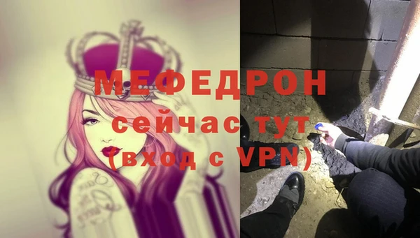 кокс Володарск