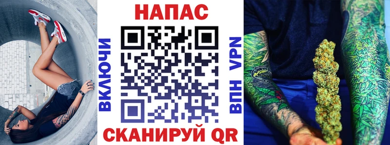 Каннабис Amnesia что такое Калтан